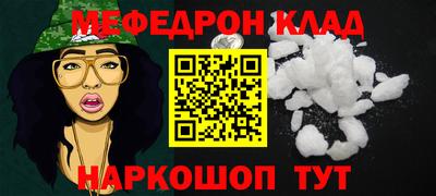 шишки Ирбит