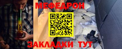шишки Ирбит