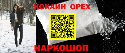 марки lsd Изобильный
