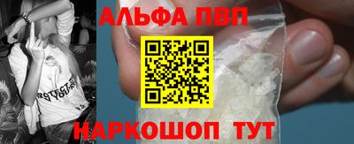 марки lsd Изобильный