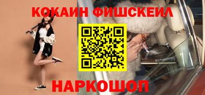 шишки Ирбит