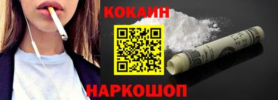 шишки Ирбит