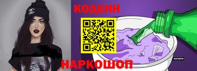 марки lsd Изобильный