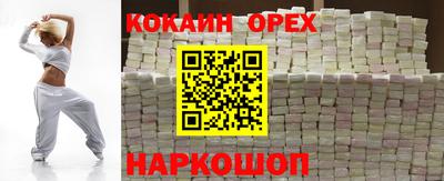 марки lsd Изобильный