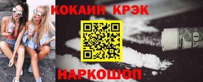 mdpv Ипатово