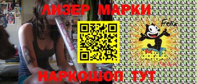 mdpv Ипатово