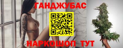 mdpv Ипатово
