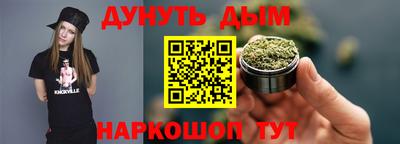 mdpv Ипатово
