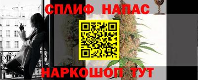 mdpv Ипатово