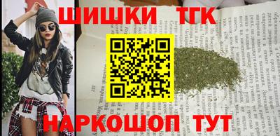 mdpv Ипатово