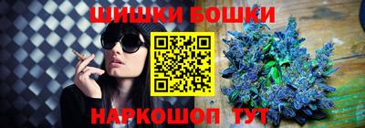 mdpv Ипатово