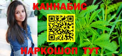 марки lsd Изобильный