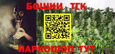 марки lsd Изобильный