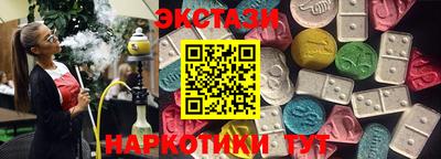 mdpv Ипатово