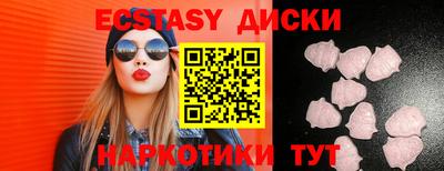марки lsd Изобильный