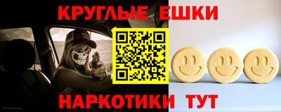 марки lsd Изобильный