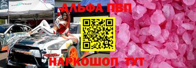 марки lsd Изобильный