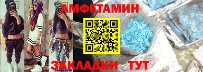 шишки Ирбит