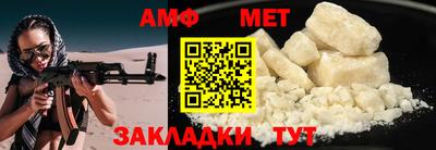 марки lsd Изобильный