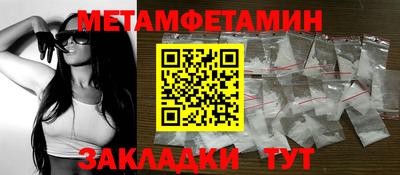 марки lsd Изобильный