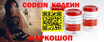 mdpv Ипатово