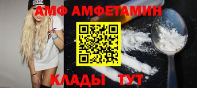 марки lsd Изобильный