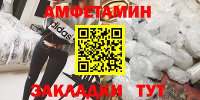 марки lsd Изобильный