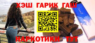 mdpv Ипатово
