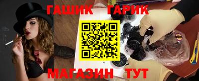 mdpv Ипатово