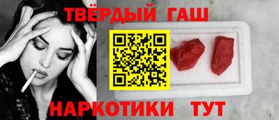 марки lsd Изобильный