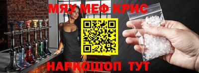 шишки Ирбит